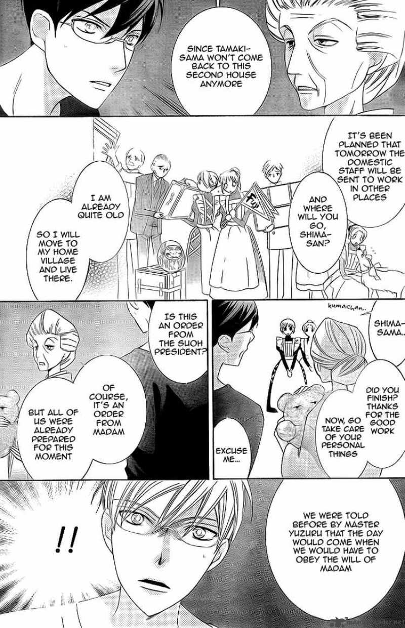 Ouran High School Host Club Chapter 74 Page 3