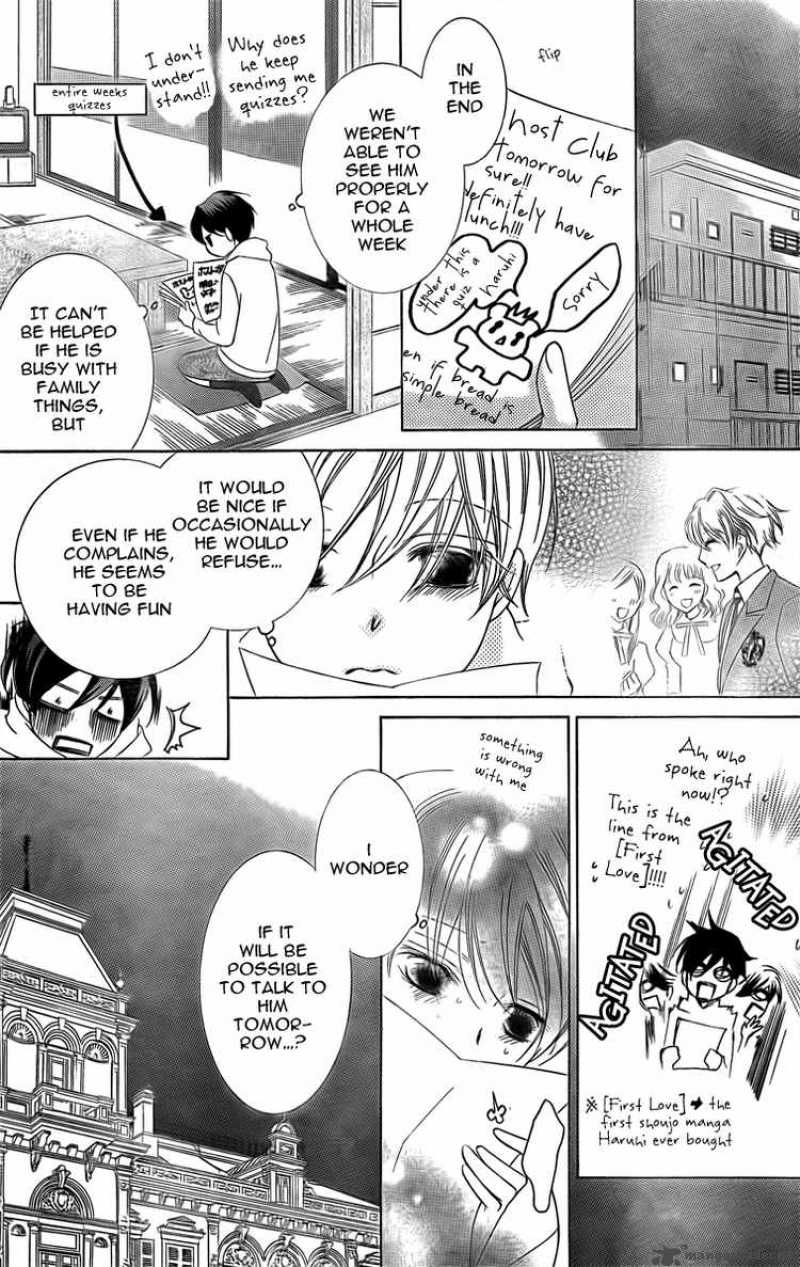 Ouran High School Host Club Chapter 74 Page 30