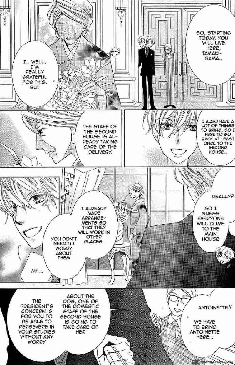 Ouran High School Host Club Chapter 74 Page 5