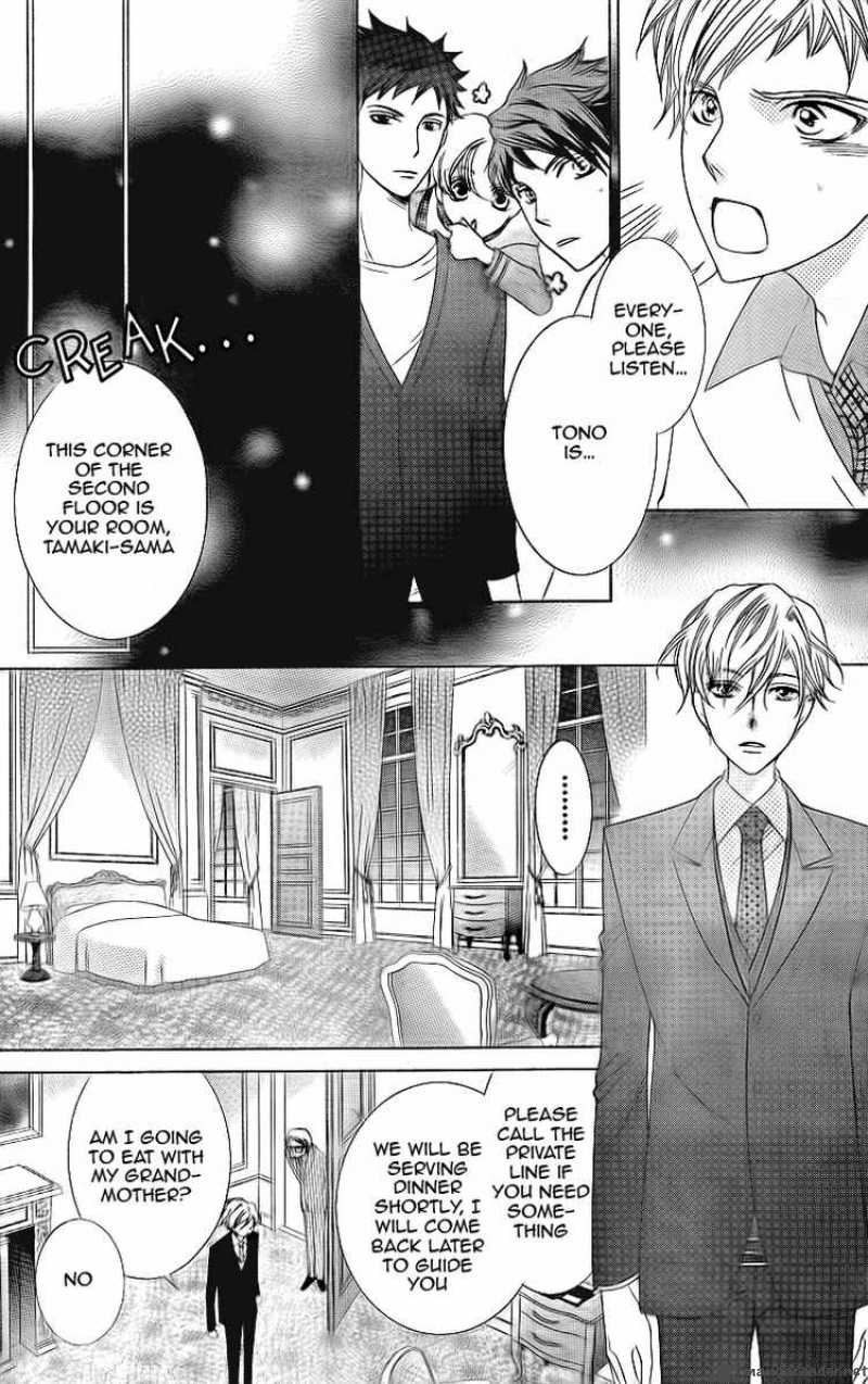 Ouran High School Host Club Chapter 74 Page 9