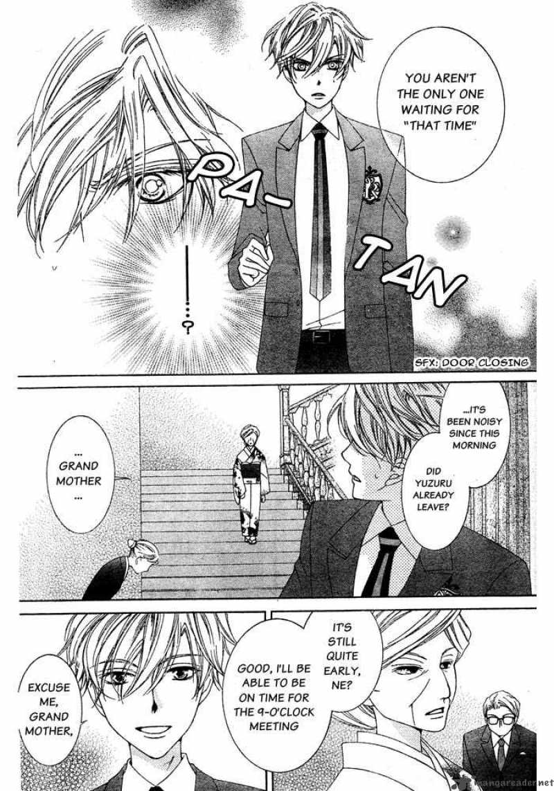 Ouran High School Host Club Chapter 76 Page 5