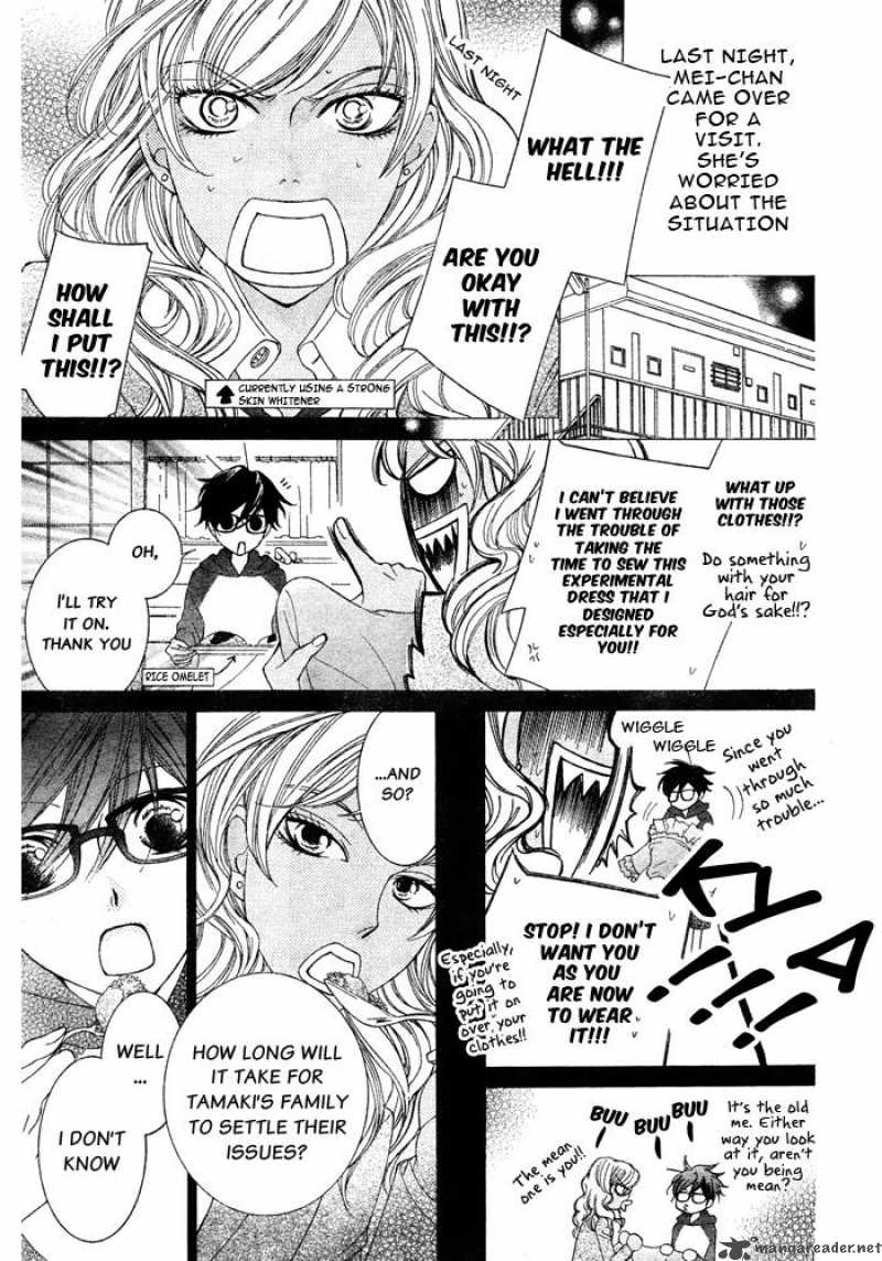 Ouran High School Host Club Chapter 77 Page 14