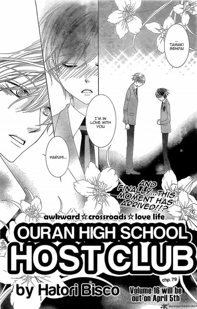 Ouran High School Host Club Chapter 79 Page 1