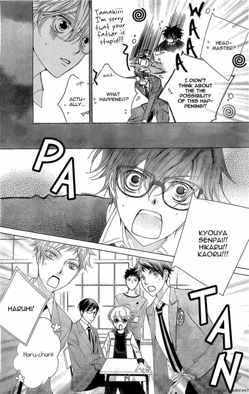 Ouran High School Host Club Chapter 79 Page 28