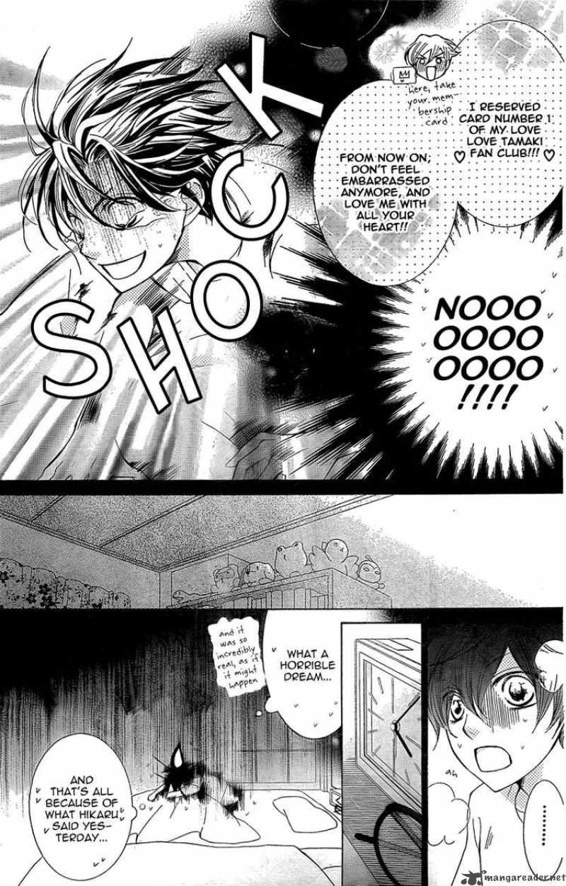 Ouran High School Host Club Chapter 79 Page 3