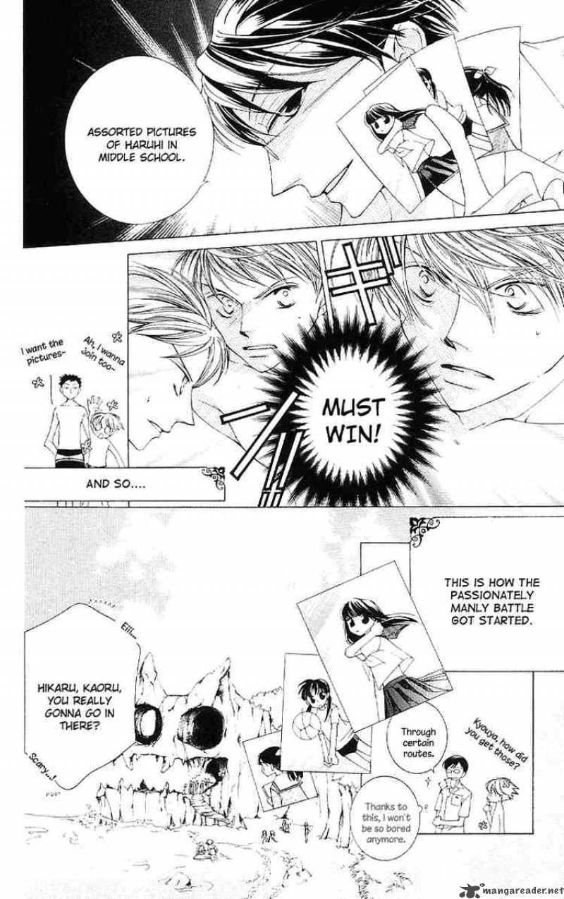 Ouran High School Host Club Chapter 8 Page 22
