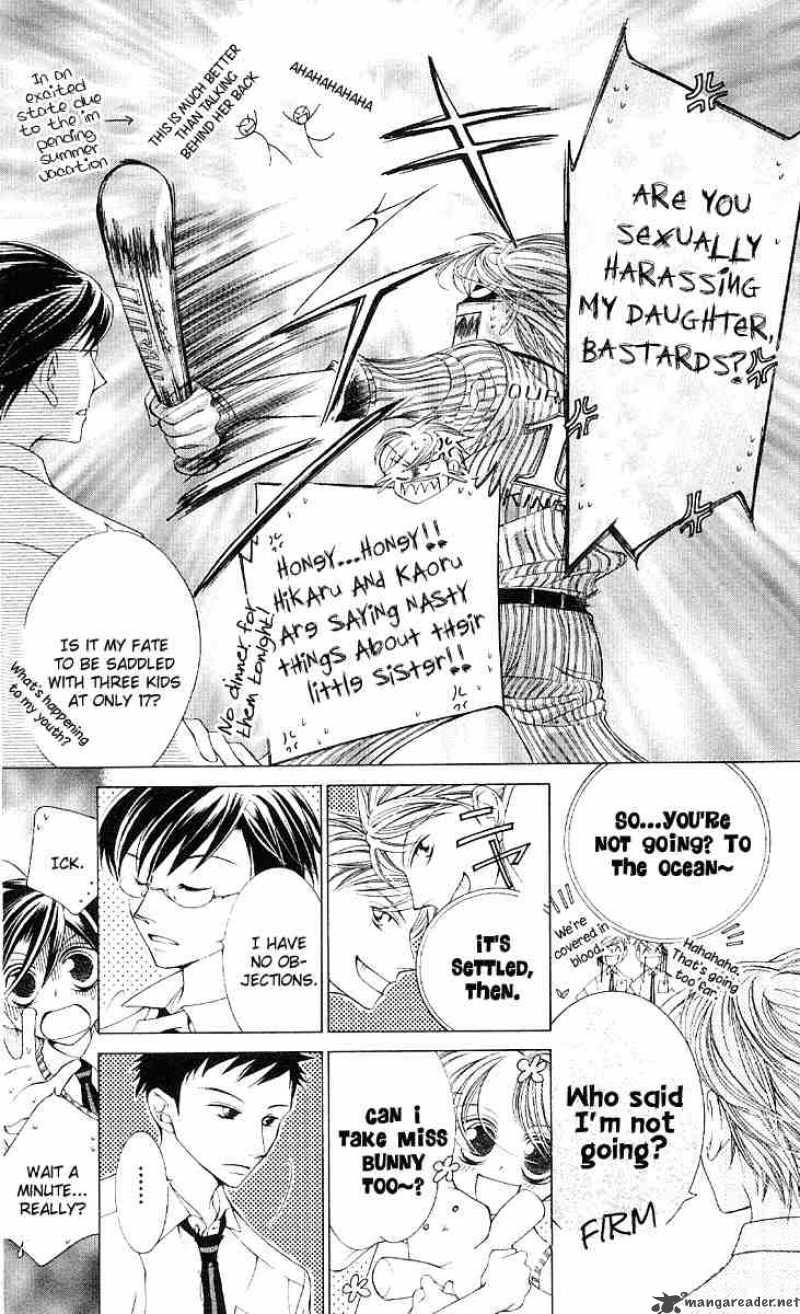 Ouran High School Host Club Chapter 8 Page 8