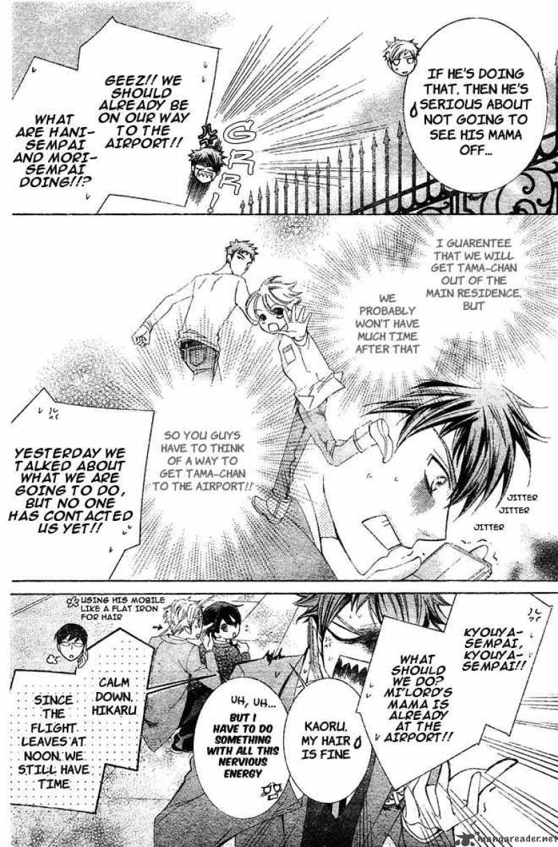 Ouran High School Host Club Chapter 80 Page 4