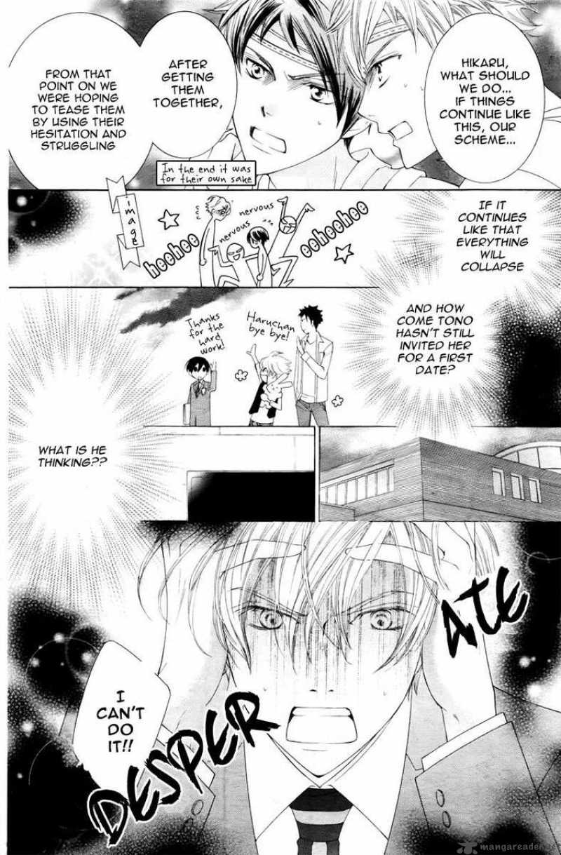 Ouran High School Host Club Chapter 81 Page 30