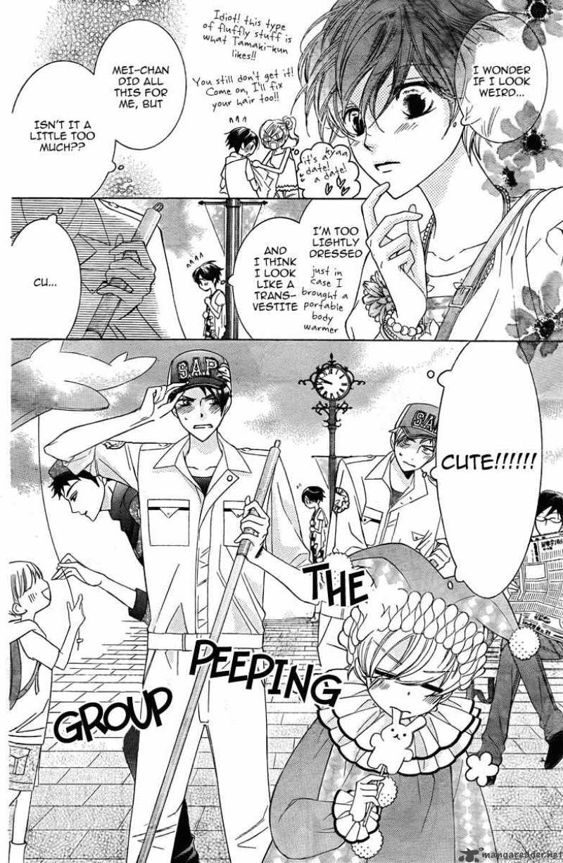 Ouran High School Host Club Chapter 82 Page 11