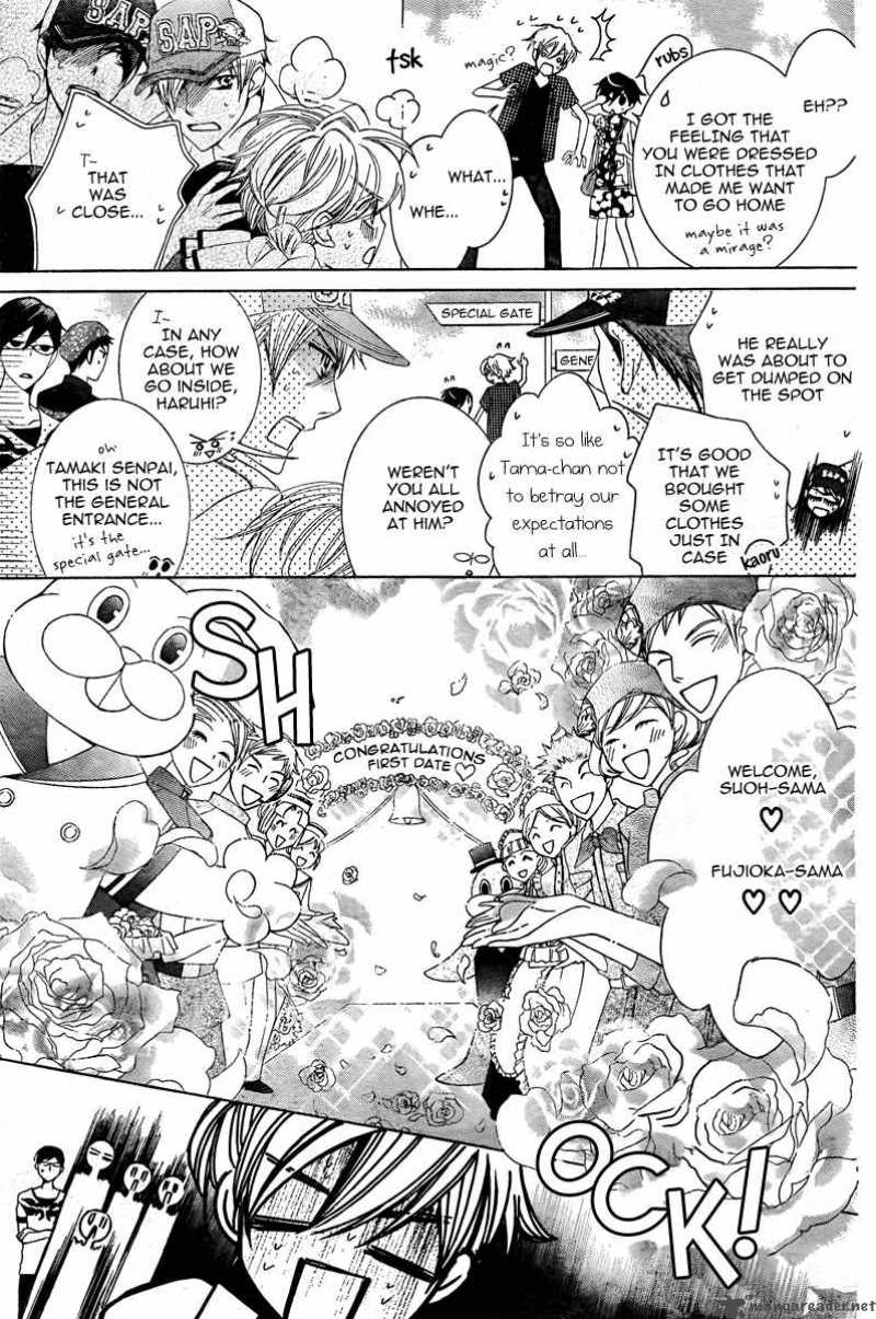 Ouran High School Host Club Chapter 82 Page 14