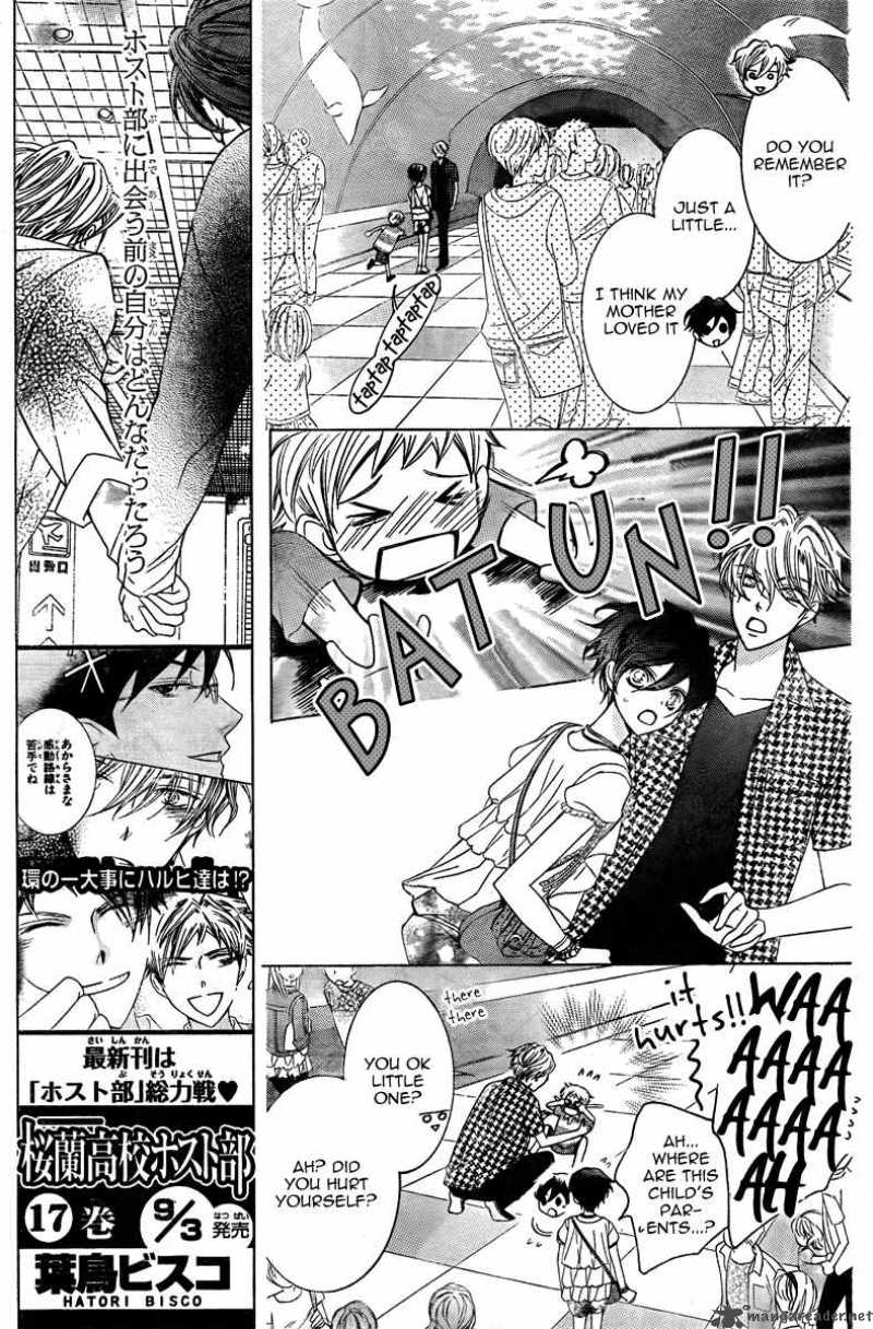 Ouran High School Host Club Chapter 82 Page 24