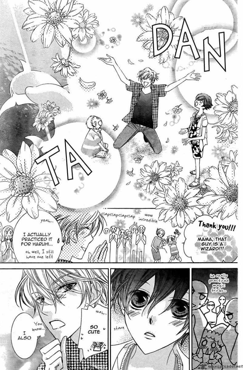 Ouran High School Host Club Chapter 82 Page 26