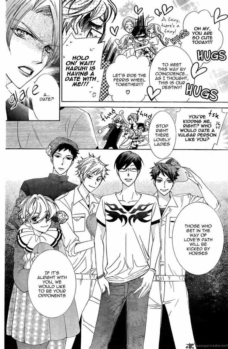 Ouran High School Host Club Chapter 82 Page 29