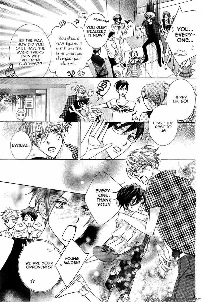 Ouran High School Host Club Chapter 82 Page 30