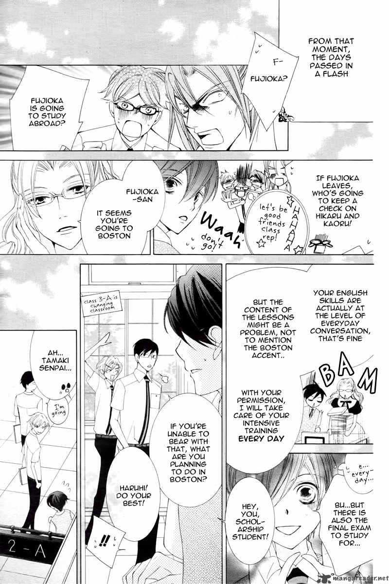 Ouran High School Host Club Chapter 83 Page 13