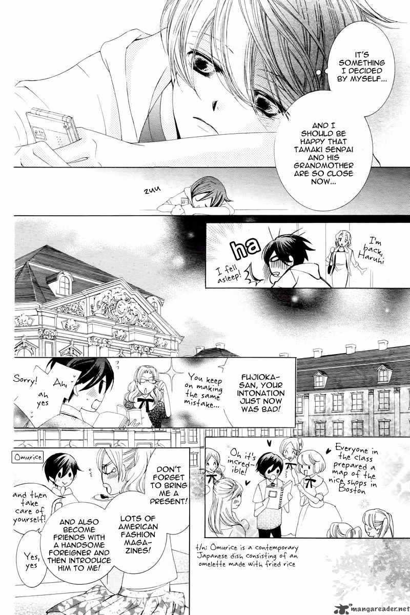 Ouran High School Host Club Chapter 83 Page 16