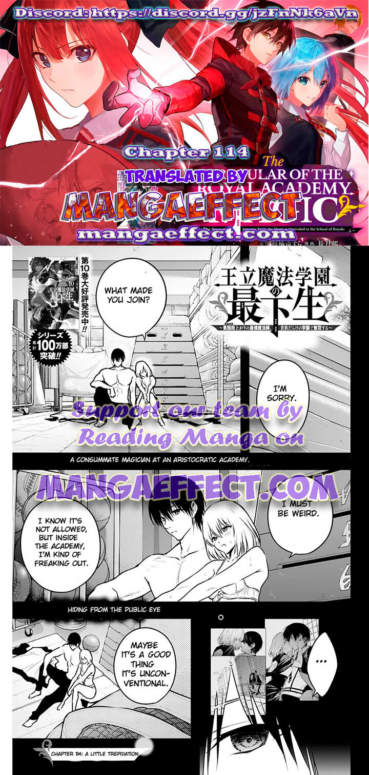 Ouritsu Mahou Gakuen No Saikasei Hinkongai Agari No Saikyou Mahoushi Kizoku Darake No Gakuen De Musou Suru Chapter 114 Page 1