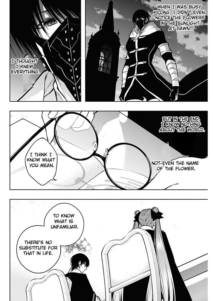 Ouritsu Mahou Gakuen No Saikasei Hinkongai Agari No Saikyou Mahoushi Kizoku Darake No Gakuen De Musou Suru Chapter 114 Page 8