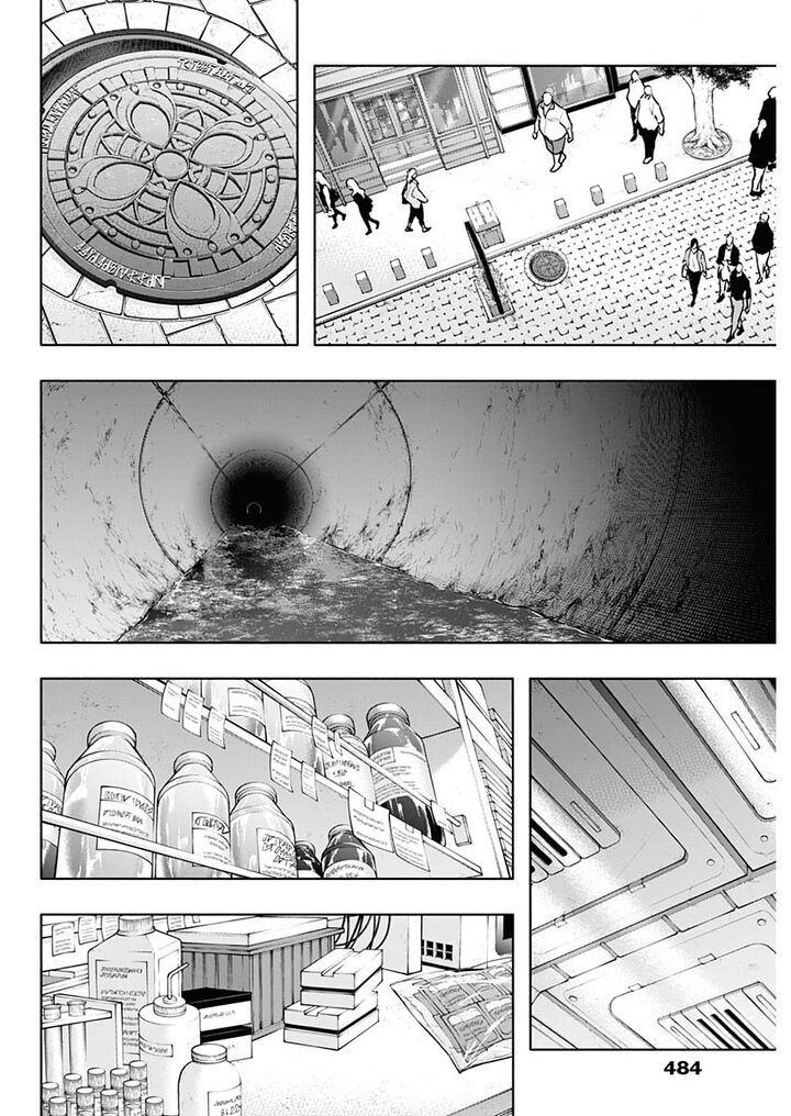 Ouritsu Mahou Gakuen No Saikasei Hinkongai Agari No Saikyou Mahoushi Kizoku Darake No Gakuen De Musou Suru Chapter 115 Page 10