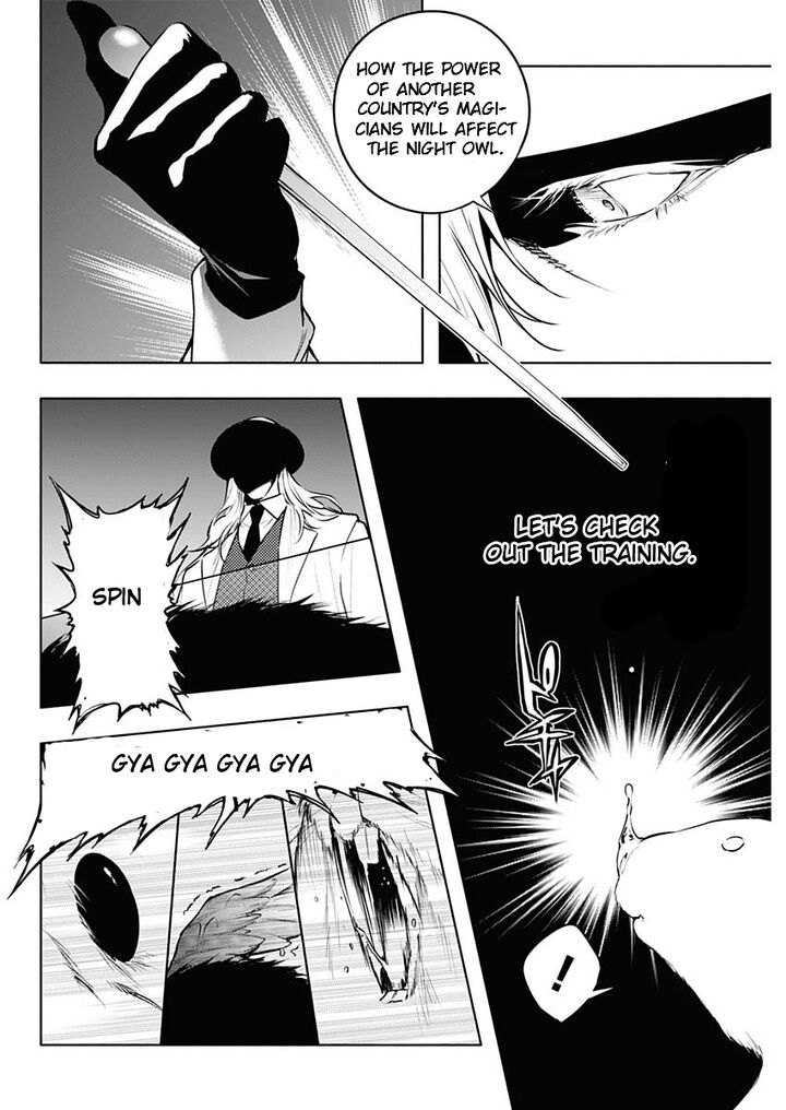 Ouritsu Mahou Gakuen No Saikasei Hinkongai Agari No Saikyou Mahoushi Kizoku Darake No Gakuen De Musou Suru Chapter 115 Page 16