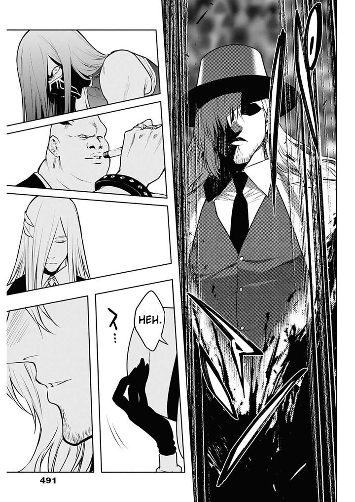 Ouritsu Mahou Gakuen No Saikasei Hinkongai Agari No Saikyou Mahoushi Kizoku Darake No Gakuen De Musou Suru Chapter 115 Page 17