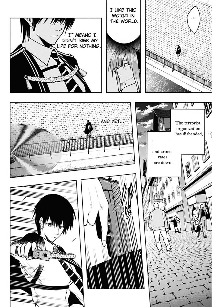 Ouritsu Mahou Gakuen No Saikasei Hinkongai Agari No Saikyou Mahoushi Kizoku Darake No Gakuen De Musou Suru Chapter 115 Page 6