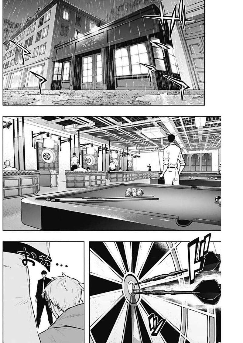 Ouritsu Mahou Gakuen No Saikasei Hinkongai Agari No Saikyou Mahoushi Kizoku Darake No Gakuen De Musou Suru Chapter 125 Page 11