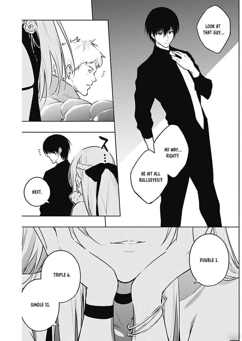 Ouritsu Mahou Gakuen No Saikasei Hinkongai Agari No Saikyou Mahoushi Kizoku Darake No Gakuen De Musou Suru Chapter 125 Page 12