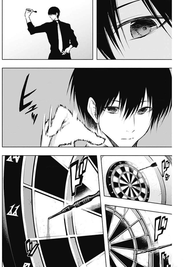 Ouritsu Mahou Gakuen No Saikasei Hinkongai Agari No Saikyou Mahoushi Kizoku Darake No Gakuen De Musou Suru Chapter 125 Page 13