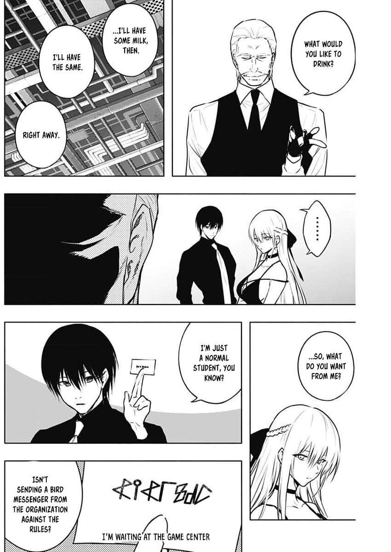 Ouritsu Mahou Gakuen No Saikasei Hinkongai Agari No Saikyou Mahoushi Kizoku Darake No Gakuen De Musou Suru Chapter 125 Page 15