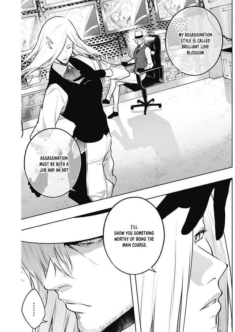 Ouritsu Mahou Gakuen No Saikasei Hinkongai Agari No Saikyou Mahoushi Kizoku Darake No Gakuen De Musou Suru Chapter 125 Page 4