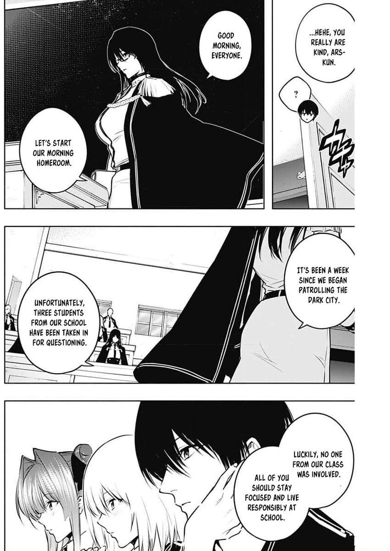 Ouritsu Mahou Gakuen No Saikasei Hinkongai Agari No Saikyou Mahoushi Kizoku Darake No Gakuen De Musou Suru Chapter 125 Page 7