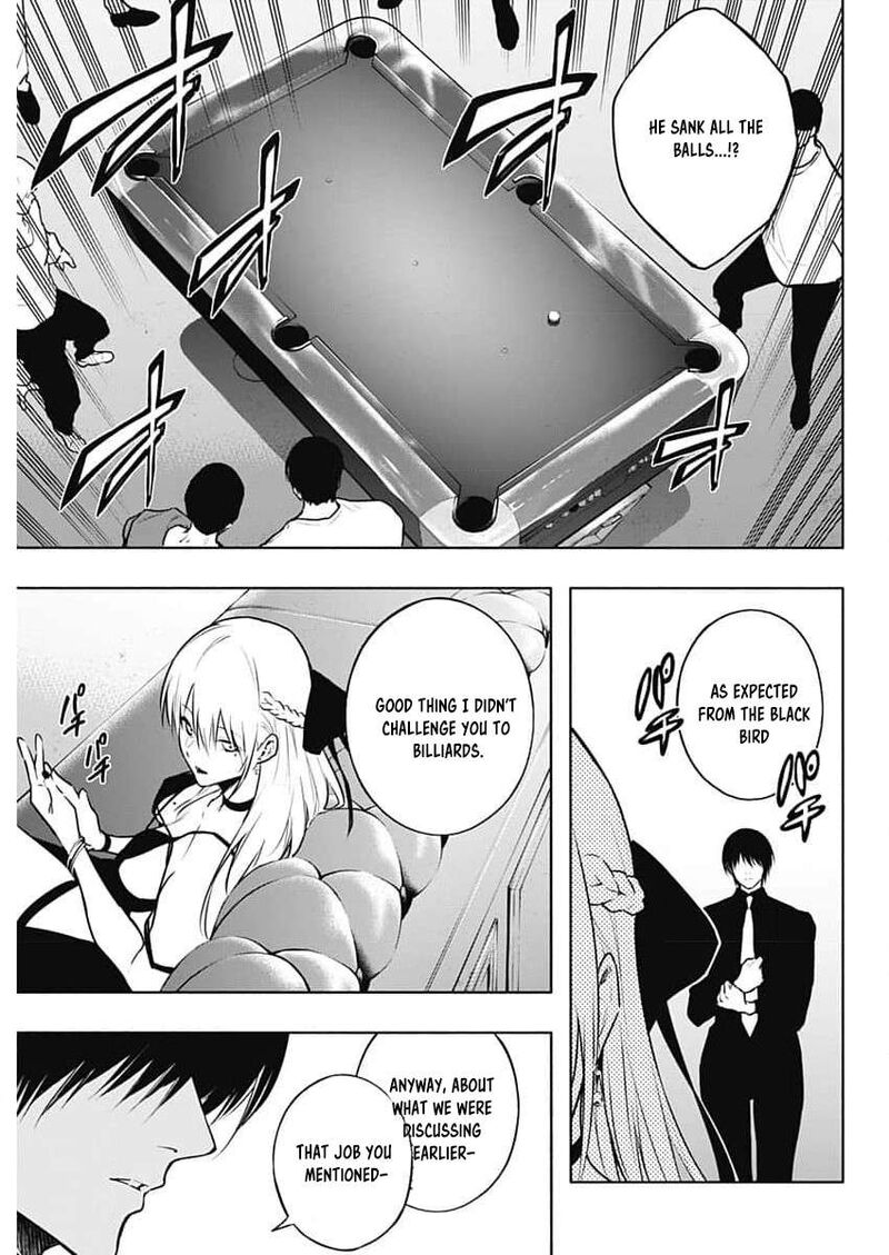 Ouritsu Mahou Gakuen No Saikasei Hinkongai Agari No Saikyou Mahoushi Kizoku Darake No Gakuen De Musou Suru Chapter 126 Page 17
