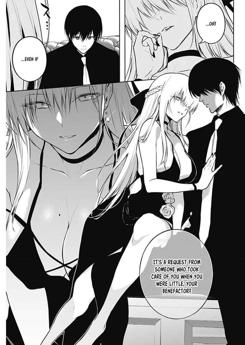 Ouritsu Mahou Gakuen No Saikasei Hinkongai Agari No Saikyou Mahoushi Kizoku Darake No Gakuen De Musou Suru Chapter 126 Page 3