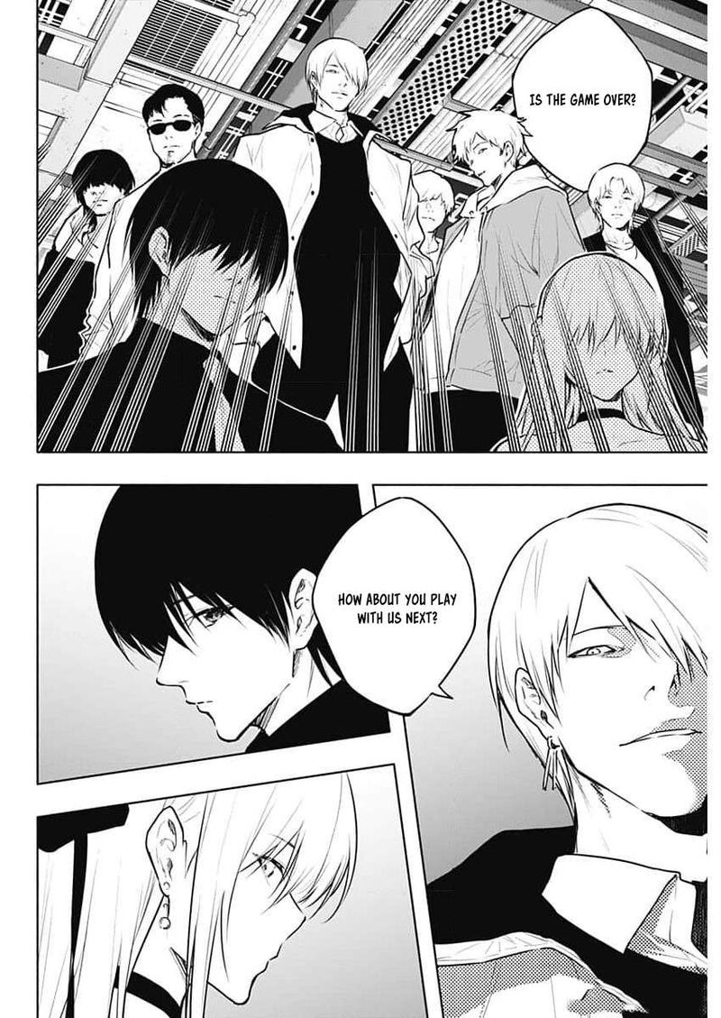 Ouritsu Mahou Gakuen No Saikasei Hinkongai Agari No Saikyou Mahoushi Kizoku Darake No Gakuen De Musou Suru Chapter 126 Page 8