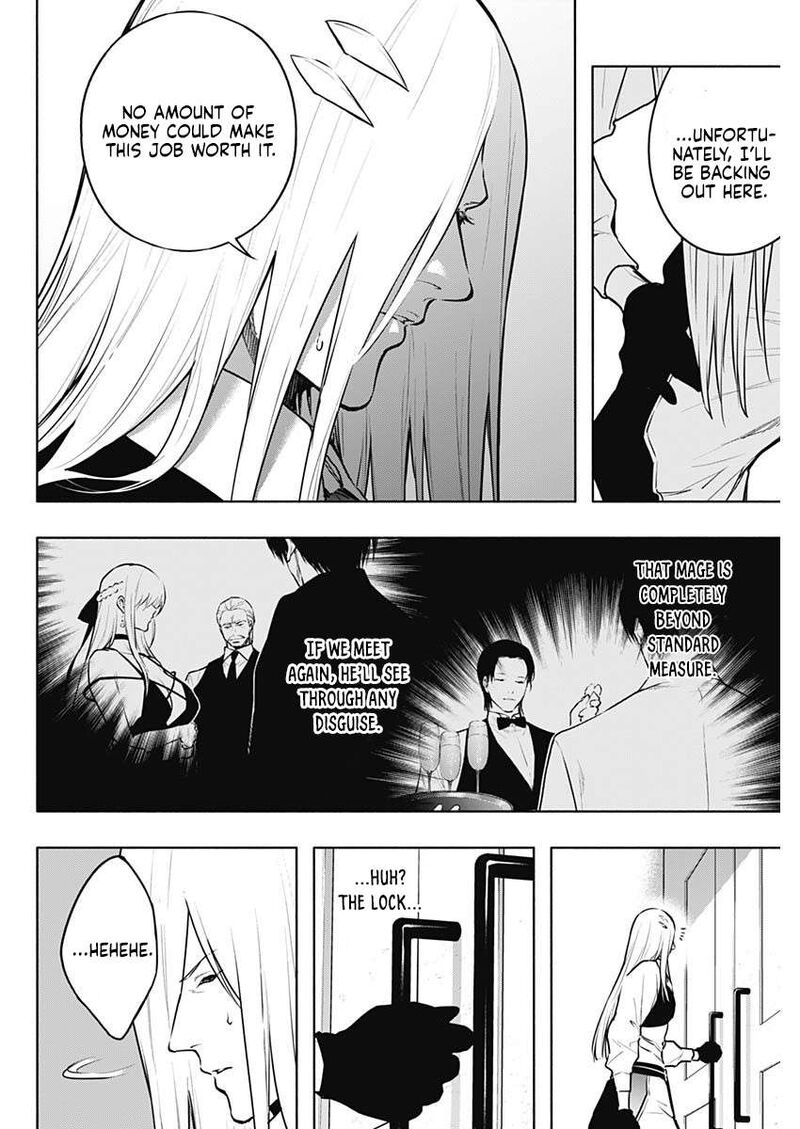 Ouritsu Mahou Gakuen No Saikasei Hinkongai Agari No Saikyou Mahoushi Kizoku Darake No Gakuen De Musou Suru Chapter 130 Page 14