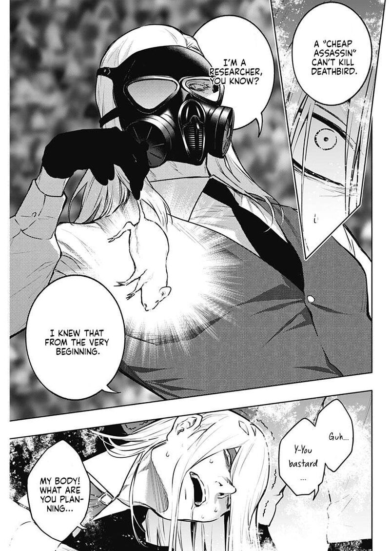 Ouritsu Mahou Gakuen No Saikasei Hinkongai Agari No Saikyou Mahoushi Kizoku Darake No Gakuen De Musou Suru Chapter 130 Page 17