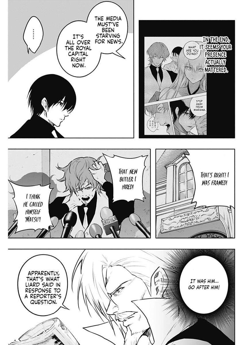 Ouritsu Mahou Gakuen No Saikasei Hinkongai Agari No Saikyou Mahoushi Kizoku Darake No Gakuen De Musou Suru Chapter 130 Page 3