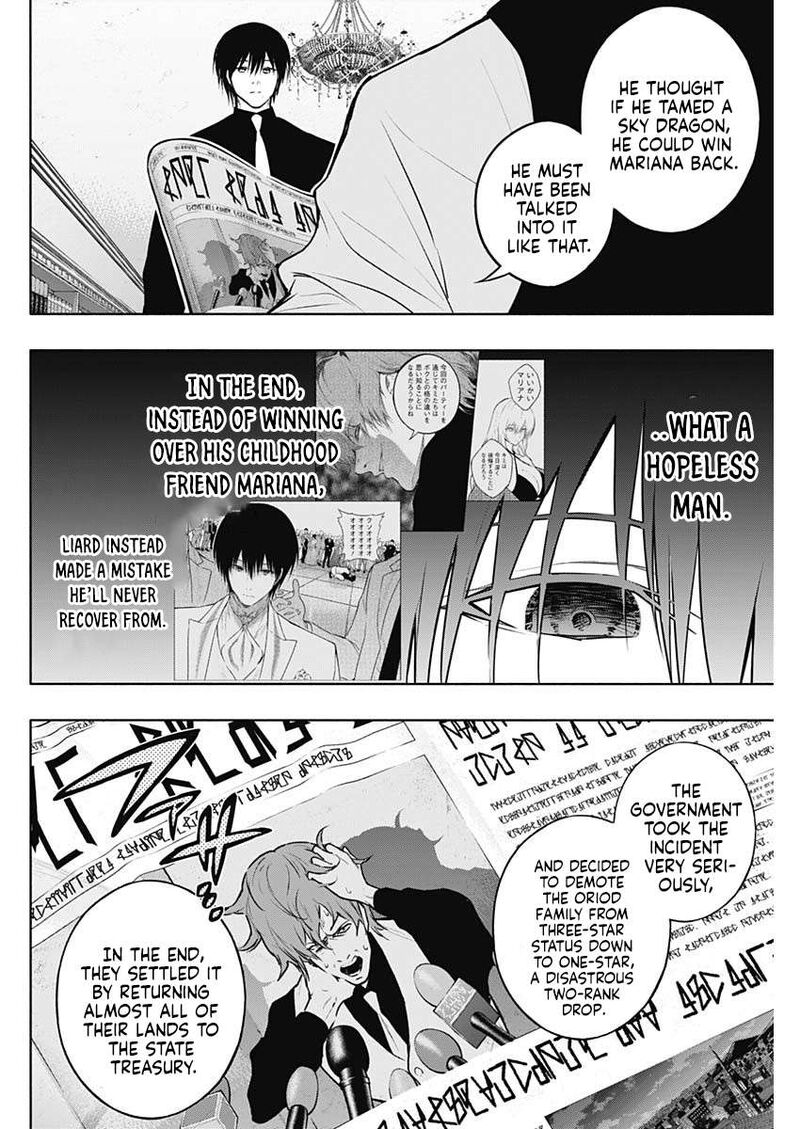 Ouritsu Mahou Gakuen No Saikasei Hinkongai Agari No Saikyou Mahoushi Kizoku Darake No Gakuen De Musou Suru Chapter 130 Page 4