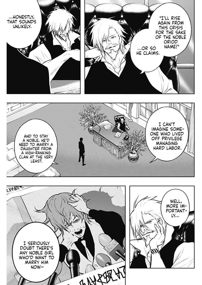 Ouritsu Mahou Gakuen No Saikasei Hinkongai Agari No Saikyou Mahoushi Kizoku Darake No Gakuen De Musou Suru Chapter 130 Page 5