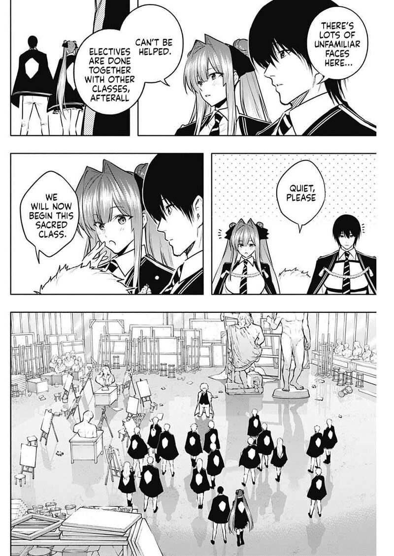 Ouritsu Mahou Gakuen No Saikasei Hinkongai Agari No Saikyou Mahoushi Kizoku Darake No Gakuen De Musou Suru Chapter 131 Page 11