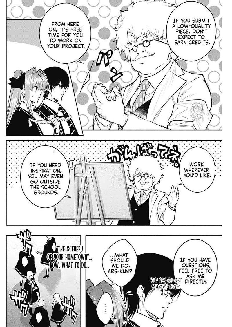 Ouritsu Mahou Gakuen No Saikasei Hinkongai Agari No Saikyou Mahoushi Kizoku Darake No Gakuen De Musou Suru Chapter 131 Page 13