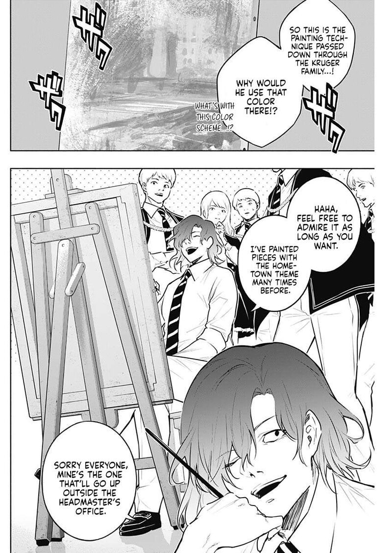 Ouritsu Mahou Gakuen No Saikasei Hinkongai Agari No Saikyou Mahoushi Kizoku Darake No Gakuen De Musou Suru Chapter 131 Page 14