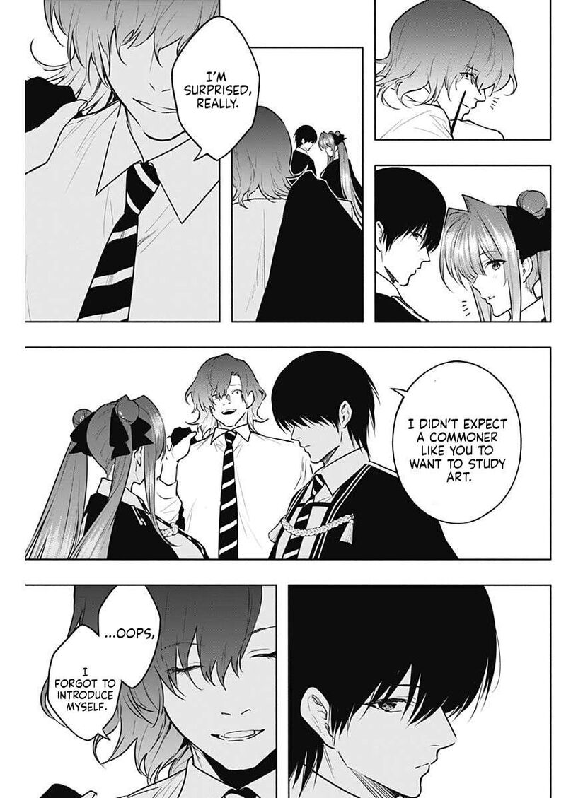 Ouritsu Mahou Gakuen No Saikasei Hinkongai Agari No Saikyou Mahoushi Kizoku Darake No Gakuen De Musou Suru Chapter 131 Page 15