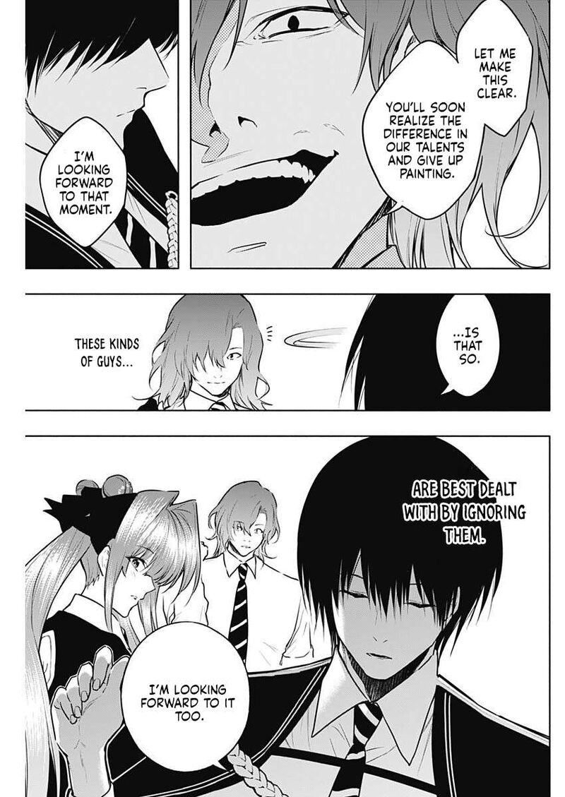 Ouritsu Mahou Gakuen No Saikasei Hinkongai Agari No Saikyou Mahoushi Kizoku Darake No Gakuen De Musou Suru Chapter 131 Page 17