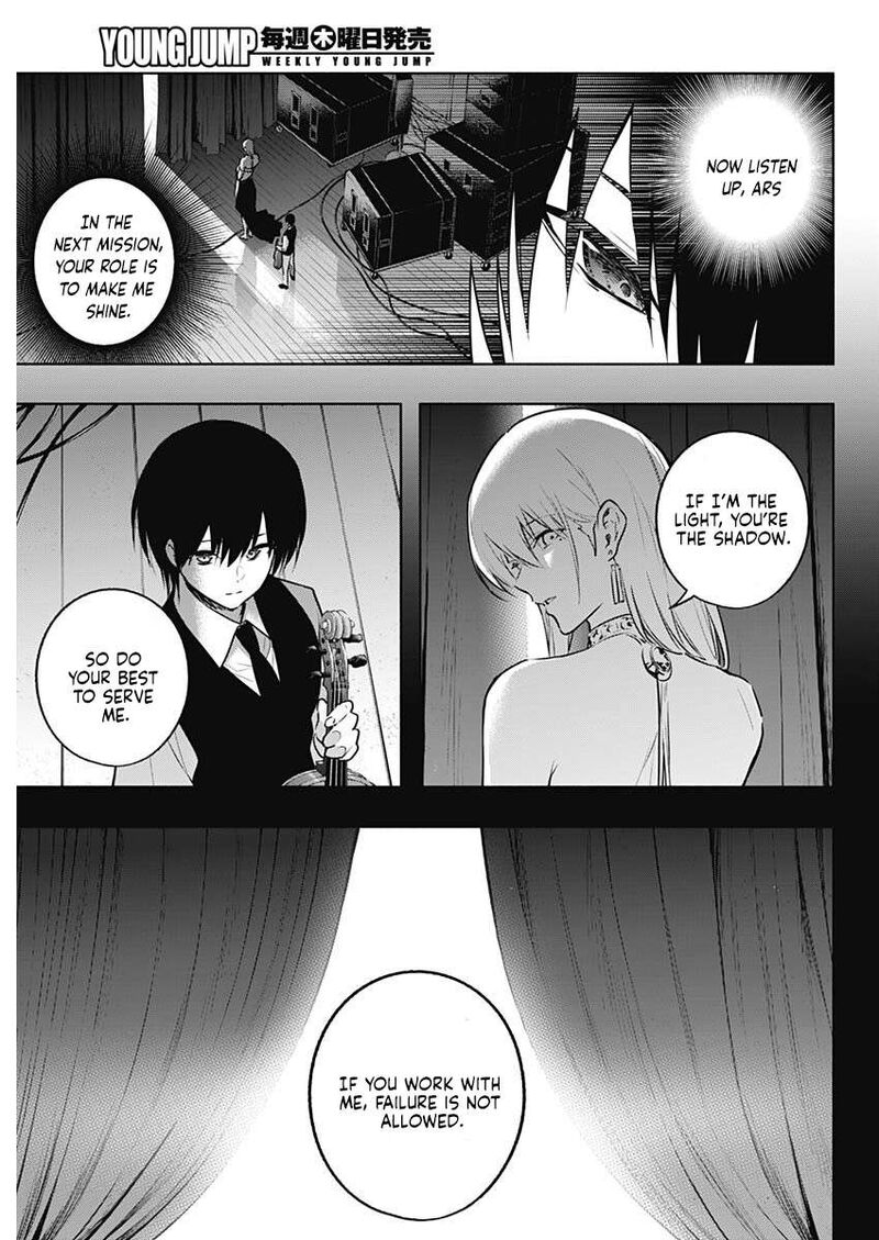 Ouritsu Mahou Gakuen No Saikasei Hinkongai Agari No Saikyou Mahoushi Kizoku Darake No Gakuen De Musou Suru Chapter 135 Page 12
