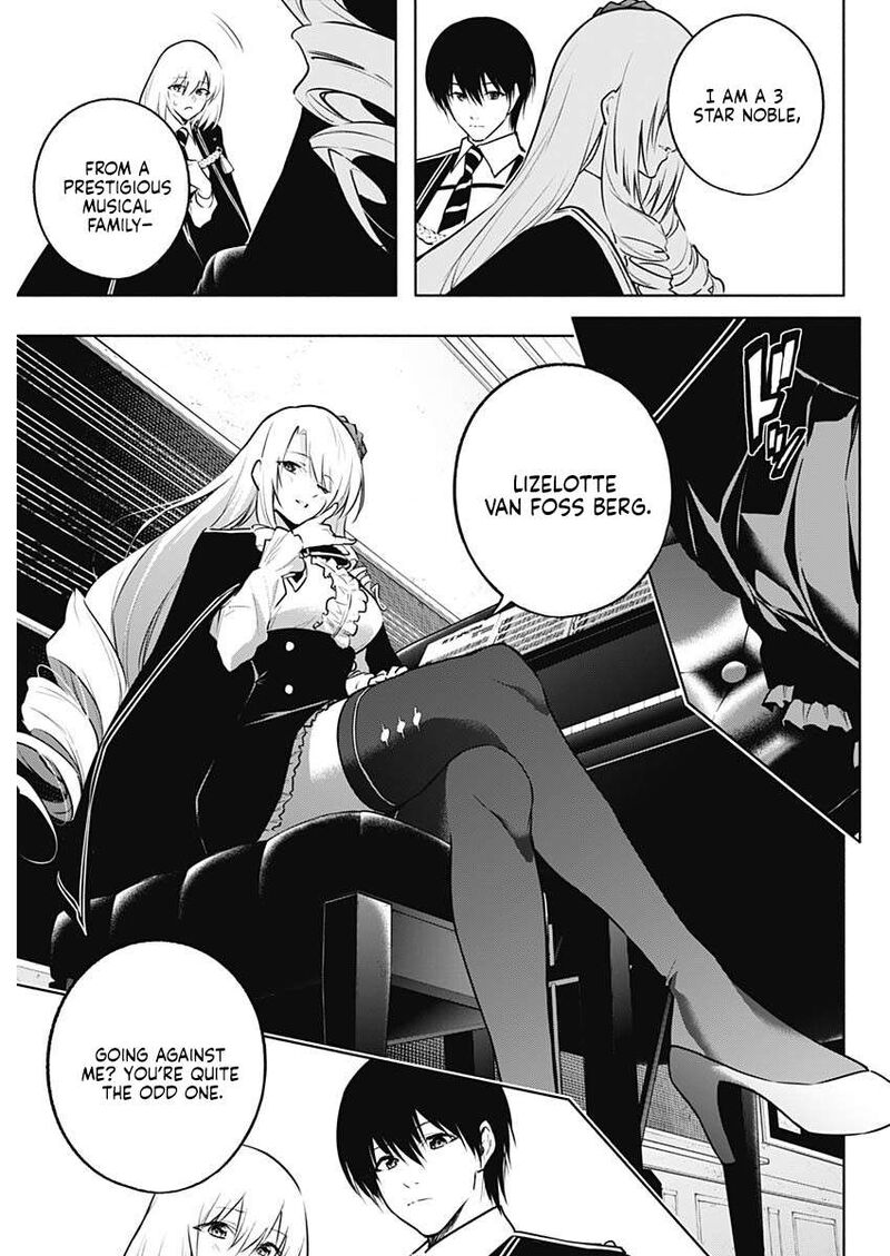 Ouritsu Mahou Gakuen No Saikasei Hinkongai Agari No Saikyou Mahoushi Kizoku Darake No Gakuen De Musou Suru Chapter 135 Page 6