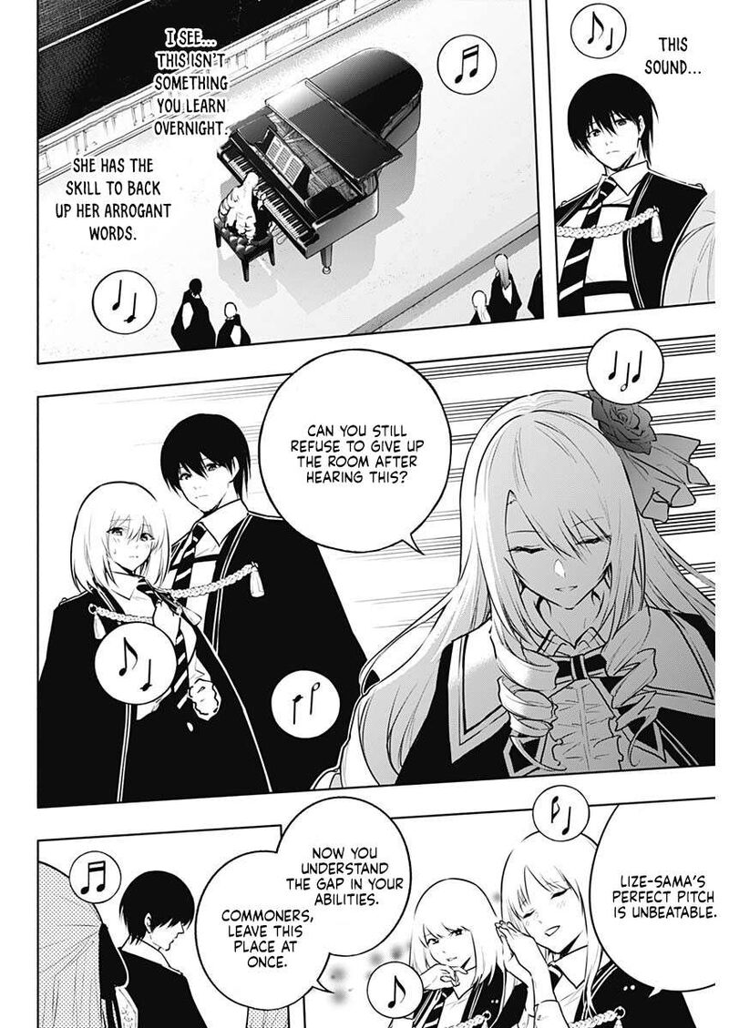 Ouritsu Mahou Gakuen No Saikasei Hinkongai Agari No Saikyou Mahoushi Kizoku Darake No Gakuen De Musou Suru Chapter 135 Page 9