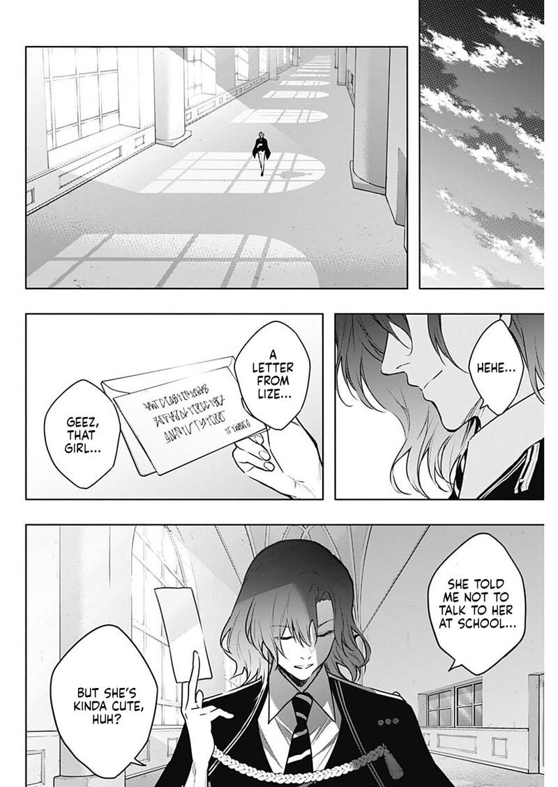 Ouritsu Mahou Gakuen No Saikasei Hinkongai Agari No Saikyou Mahoushi Kizoku Darake No Gakuen De Musou Suru Chapter 137 Page 11